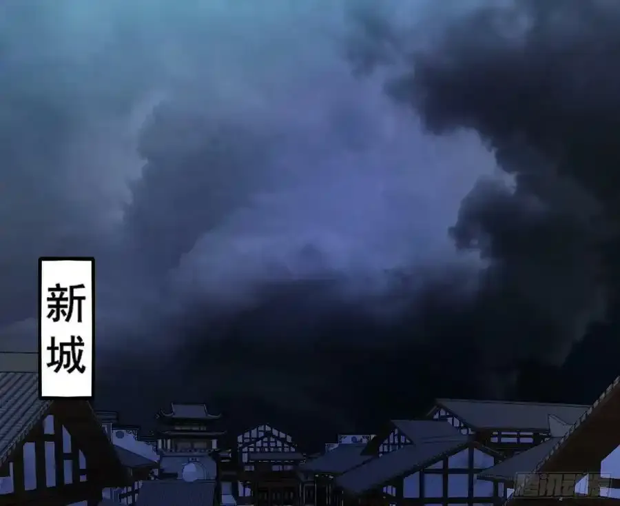 不讲武德的化神剑修谢焱2