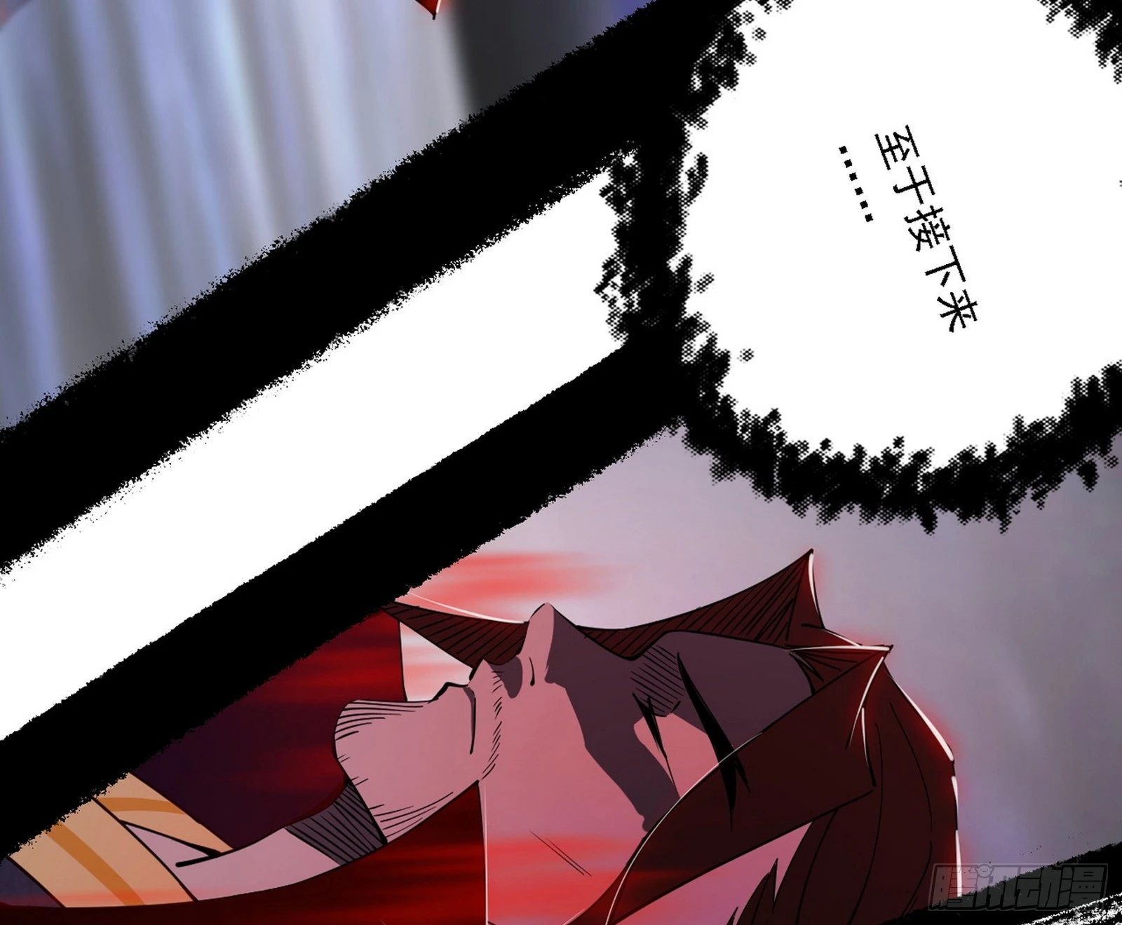 他不是葛异！117