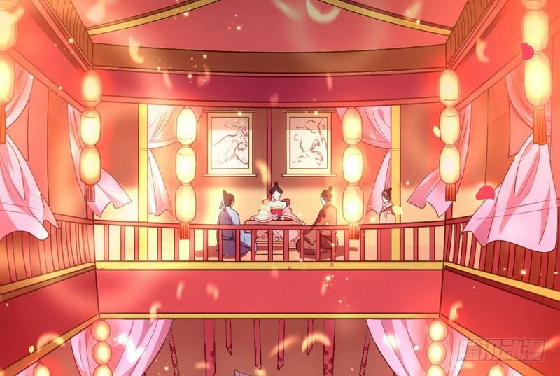 花间剑指134
