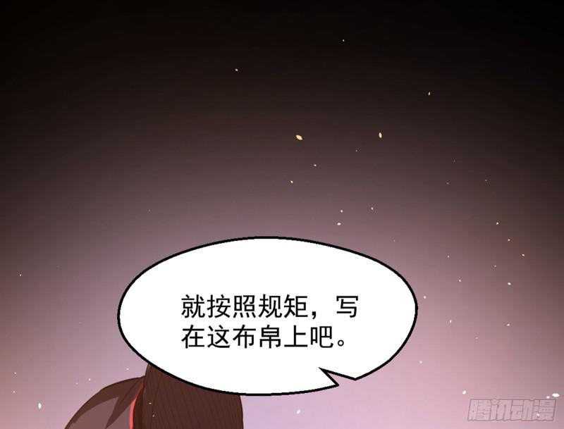 等等！这套路不对啊！15
