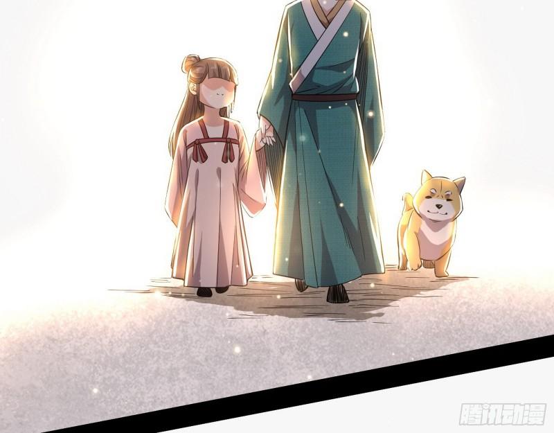 人生八苦81