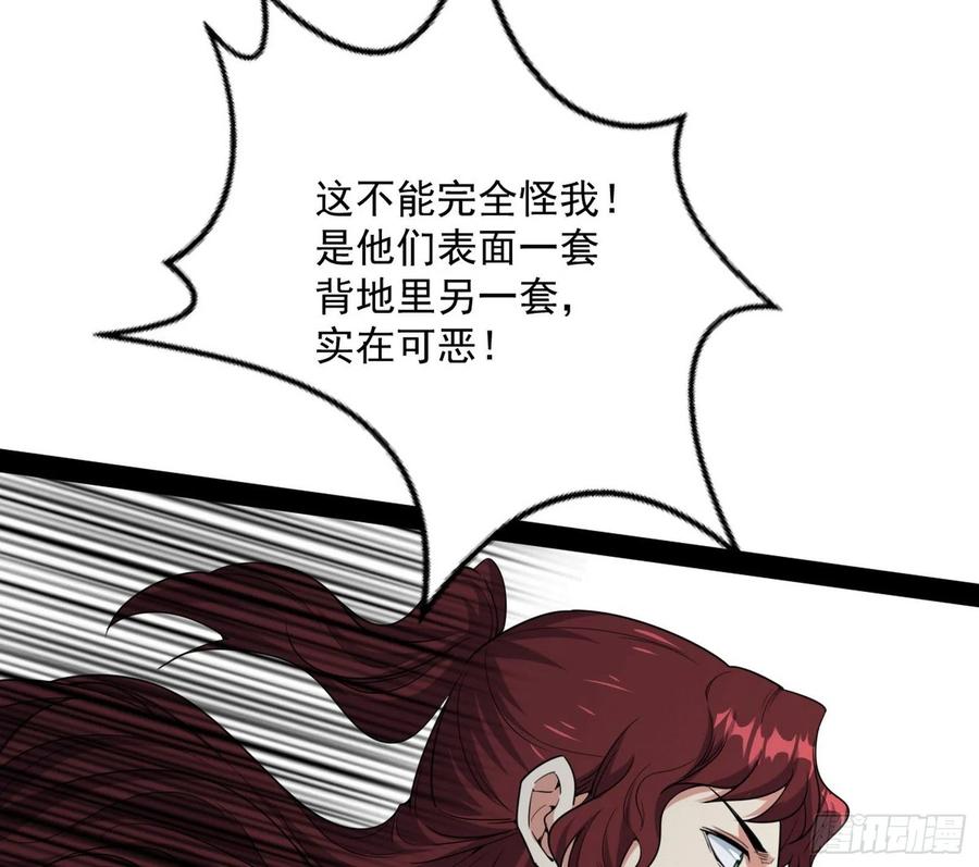 战略转进122