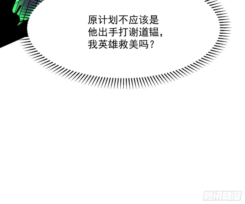 劝君怜取眼前人124