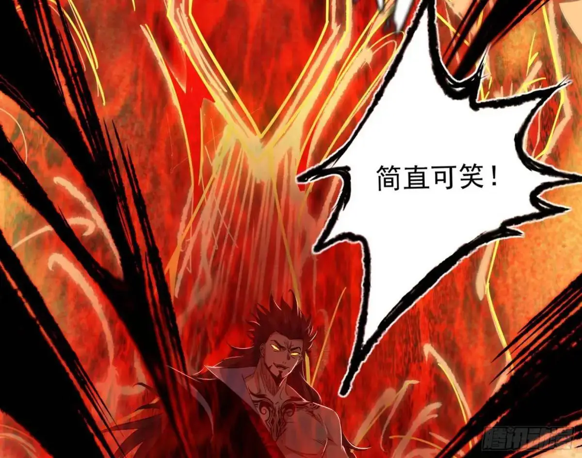花间元灵在大唐的首秀87