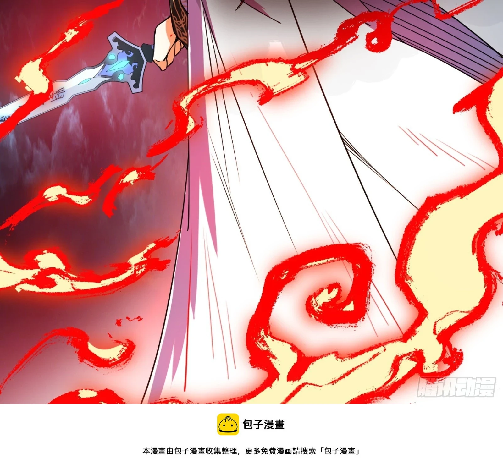 刑天49