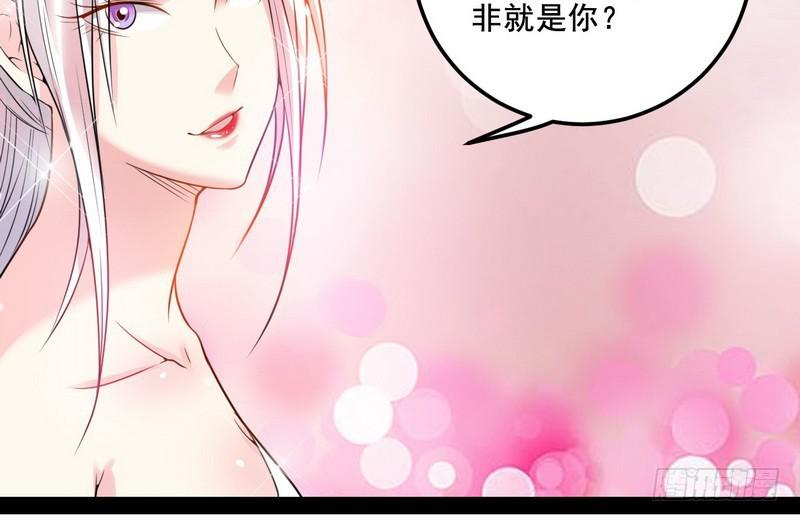 我在异世写本子95