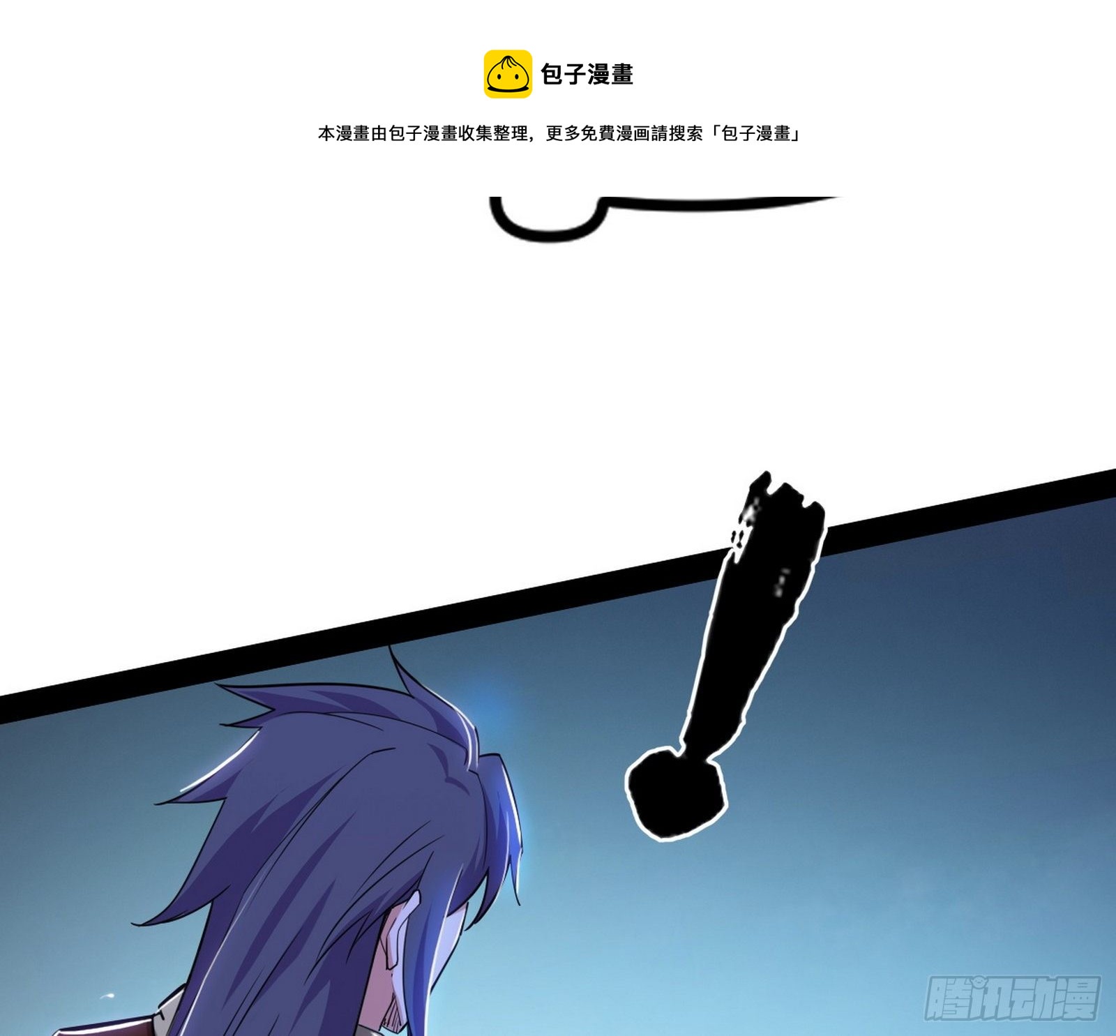打包带走68