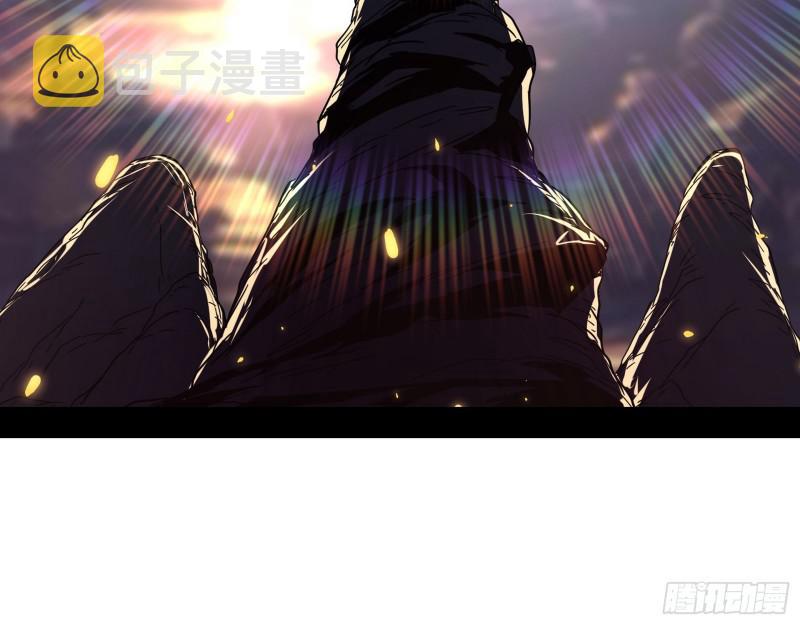 魔情宗的尊严67