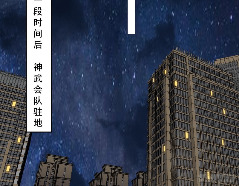 登门拜访98