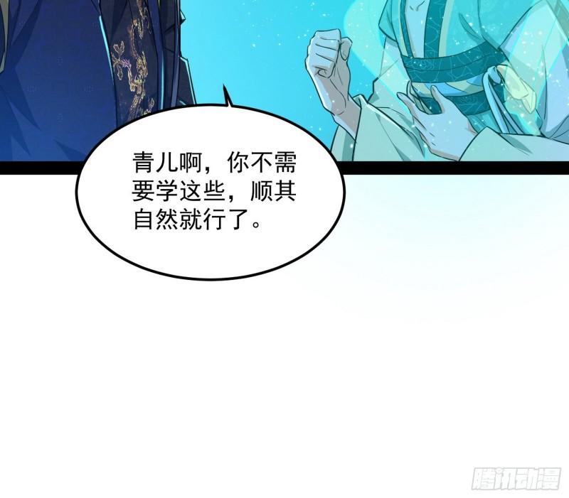 不伦45