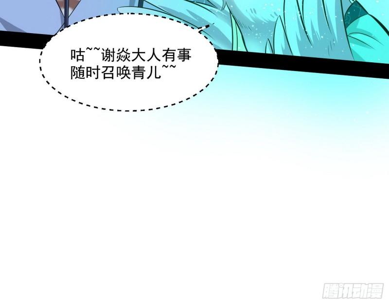 大水淹了龙王庙96