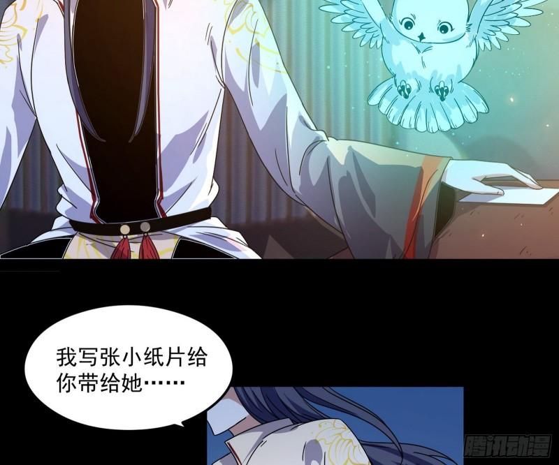 如何拒绝一个女人的求欢78
