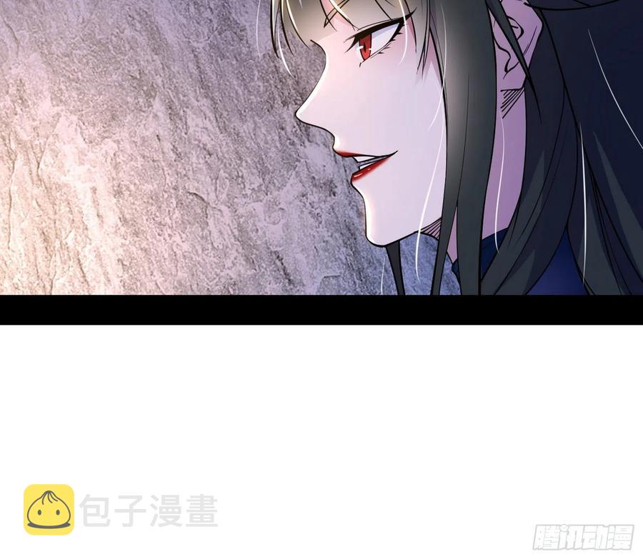 西岚宝库39