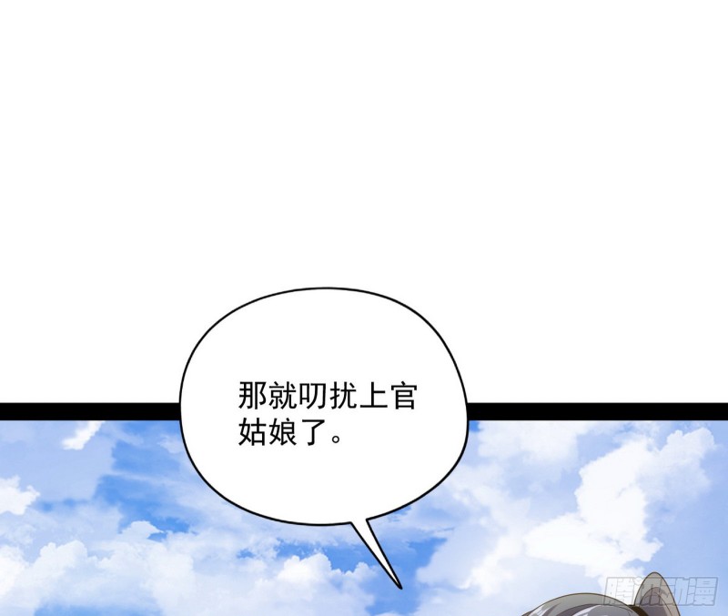 格斗姊妹花15