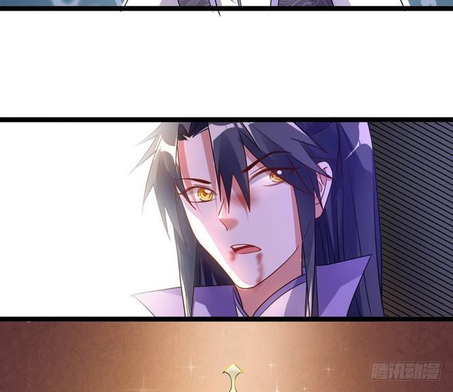 妖女太猛，扛不住啊154