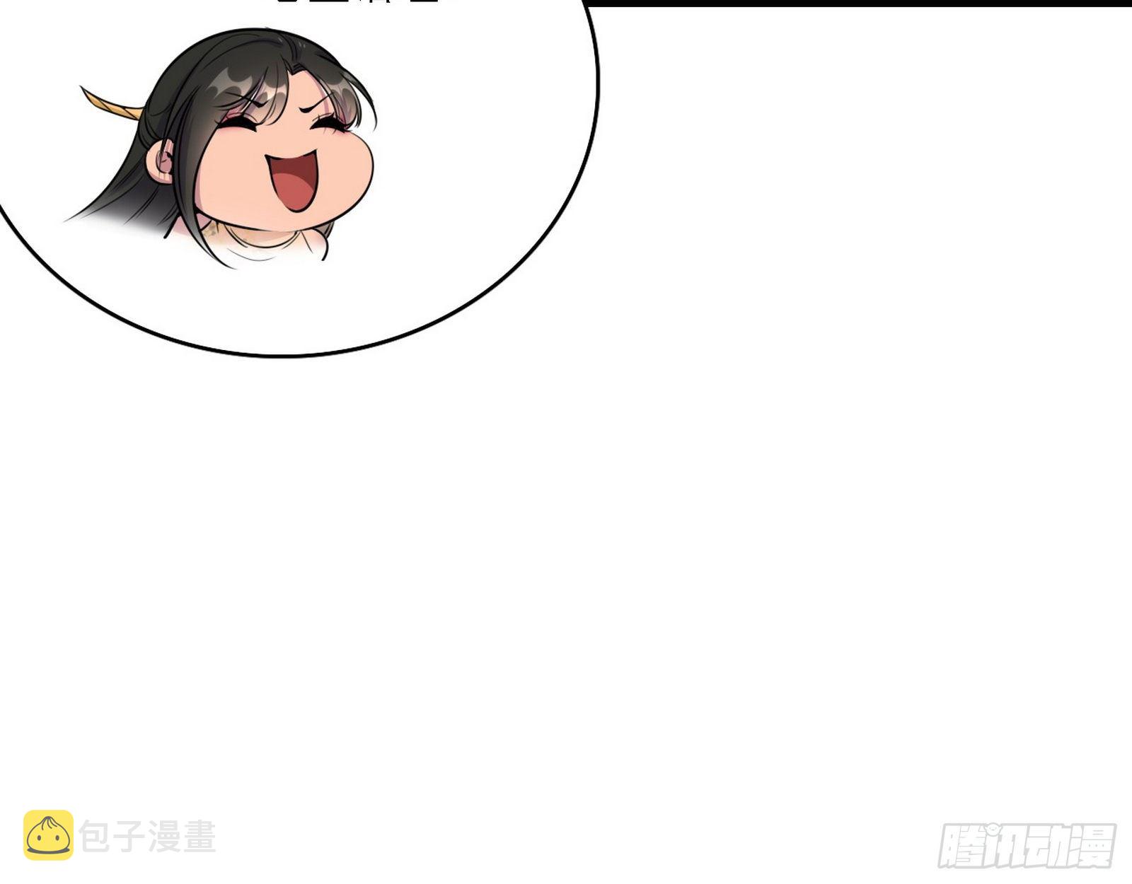 第一关82