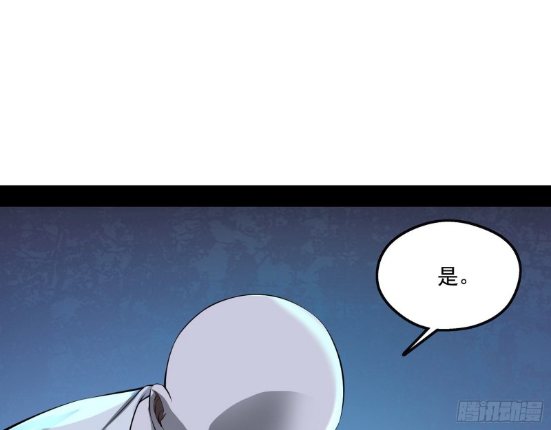 青儿暴露111