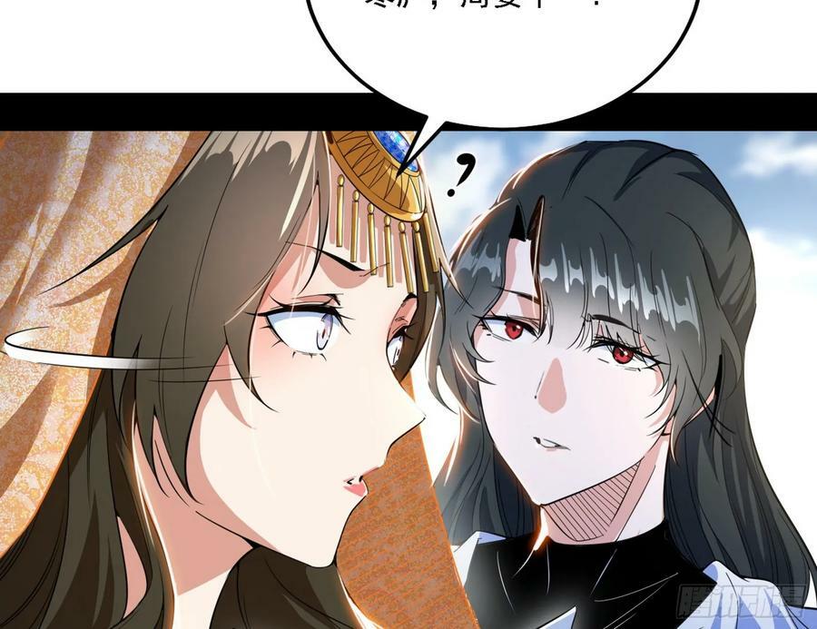 草庐之约38