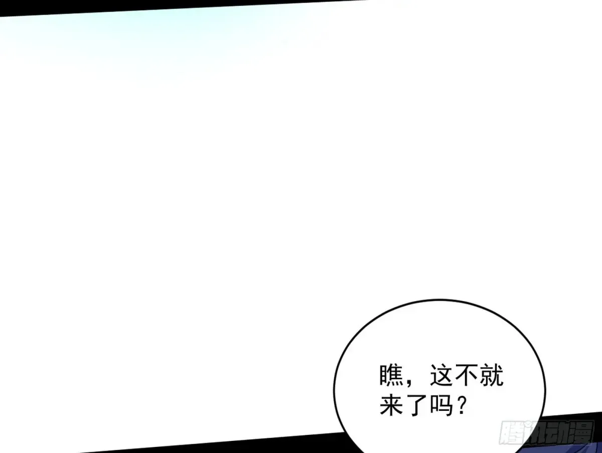 少年锋芒97