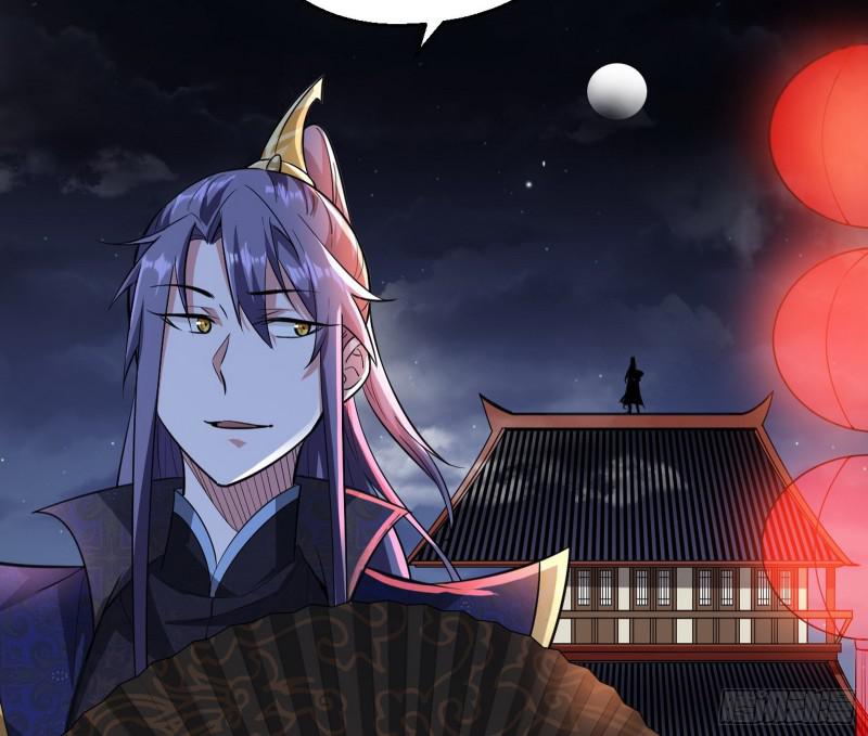 六欲心魔诀63