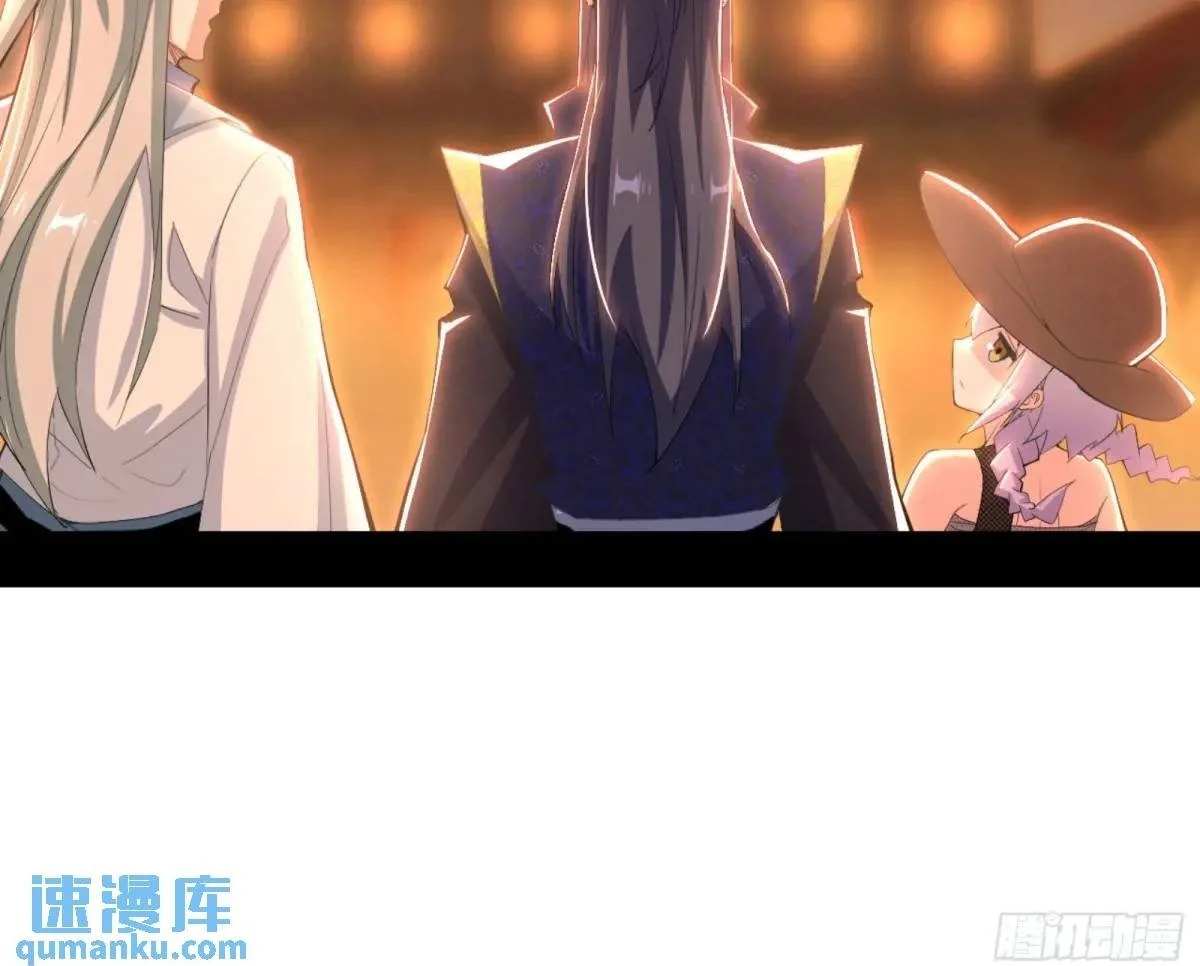 幽梦楼风波99