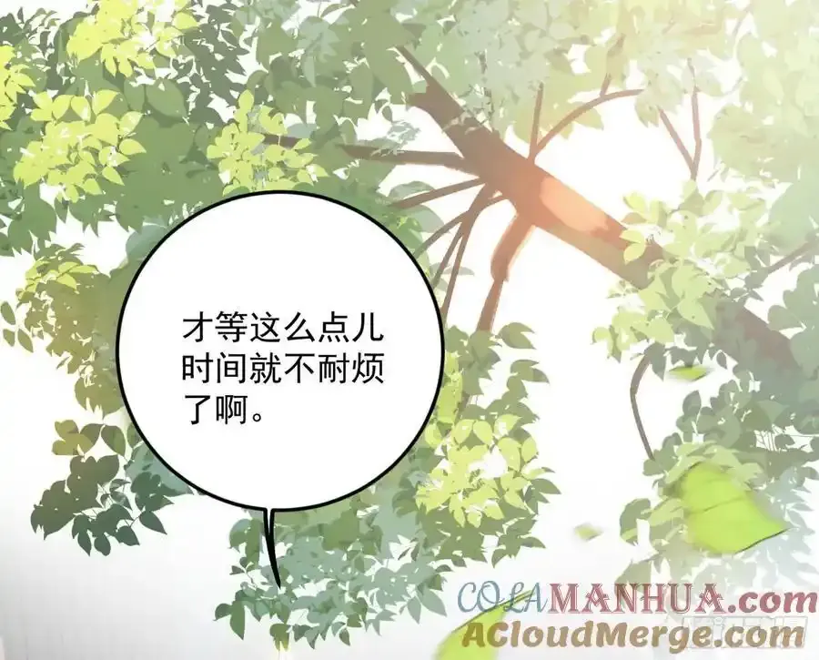 如愿以偿92