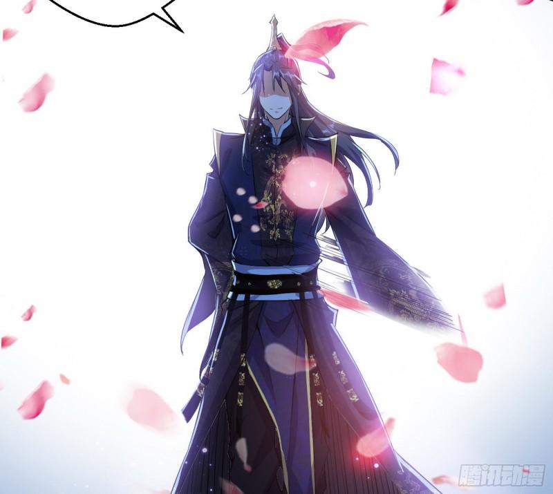 魔高一尺鬼高一丈131