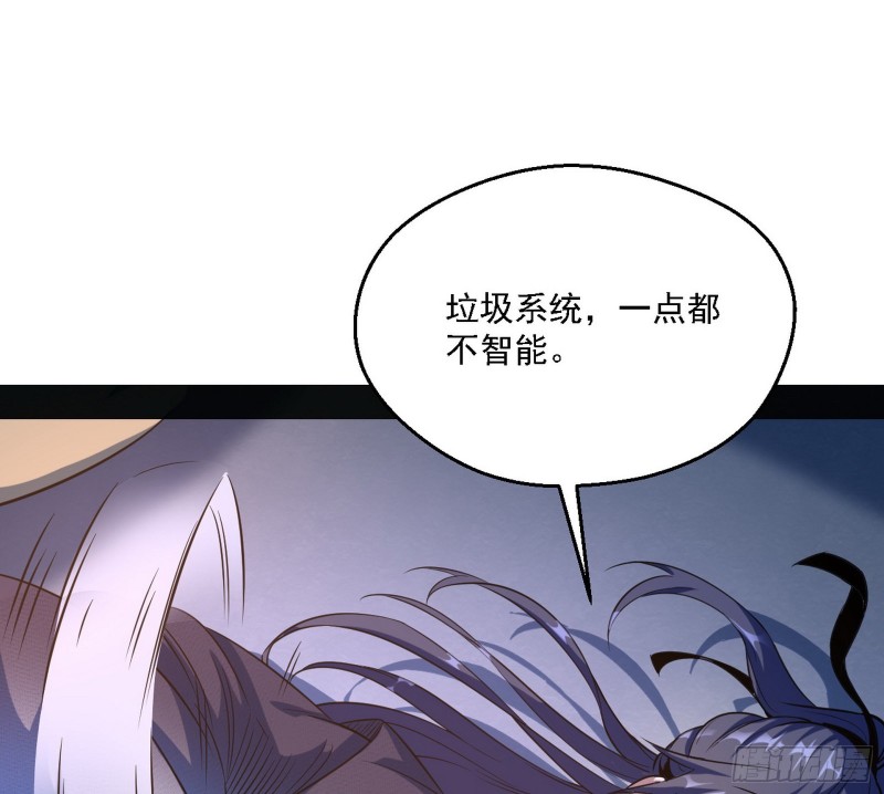 新世界24