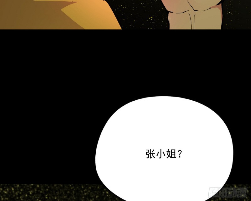 信念124