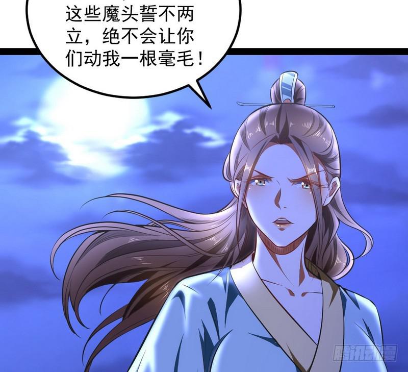 强中更有强中手137