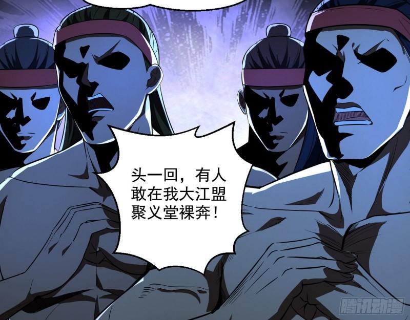 金刚芭比69