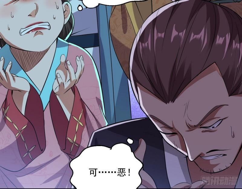 世界辣么大60