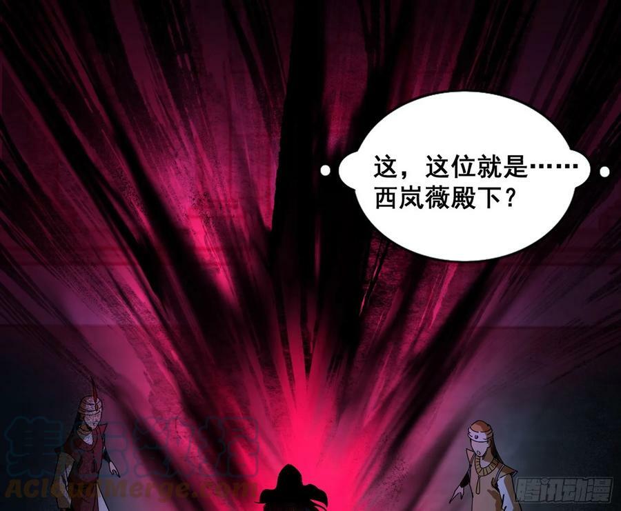 颜如玉退场，玉孺延登场48