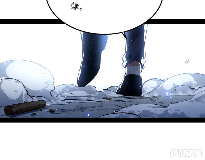 八难魔功入门了115
