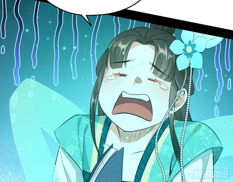 不速之客7