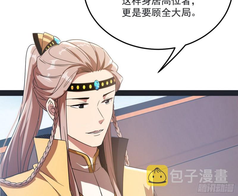 谢道韫的考察68