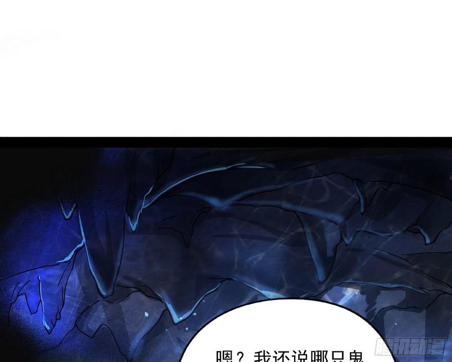 青儿带来的大惊喜22