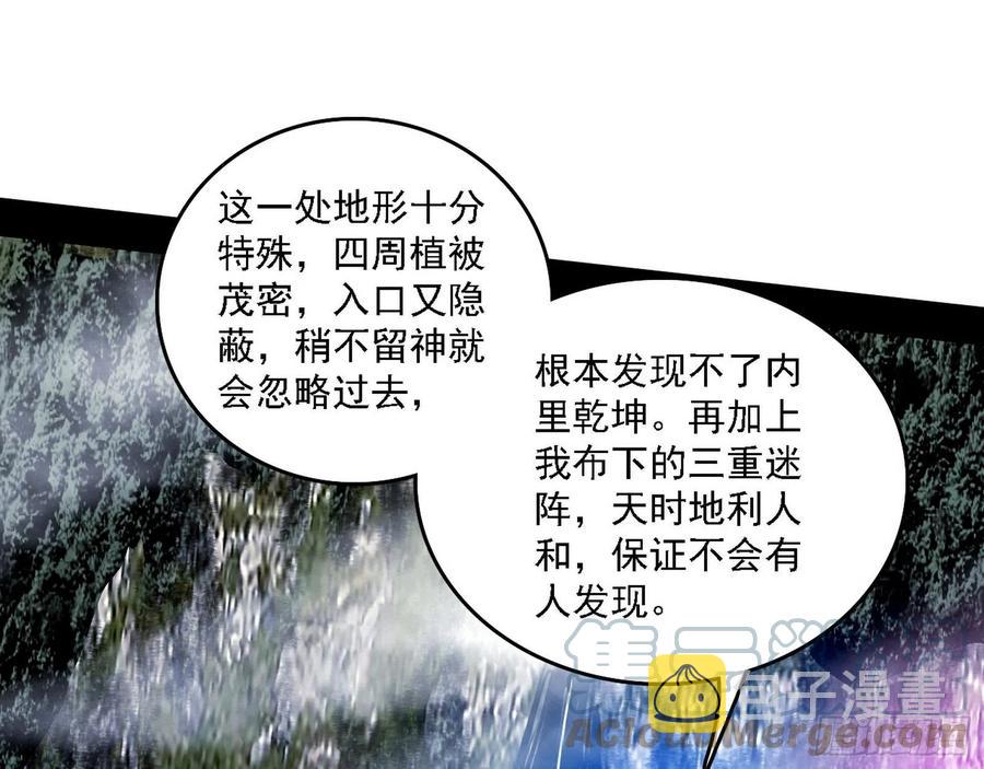崇灵道40