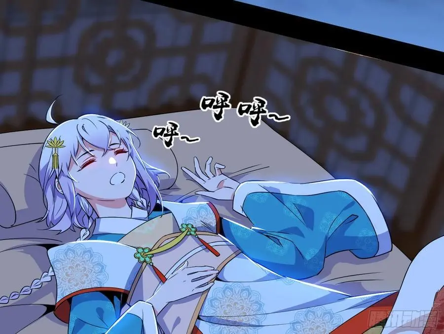 谢染之惑129