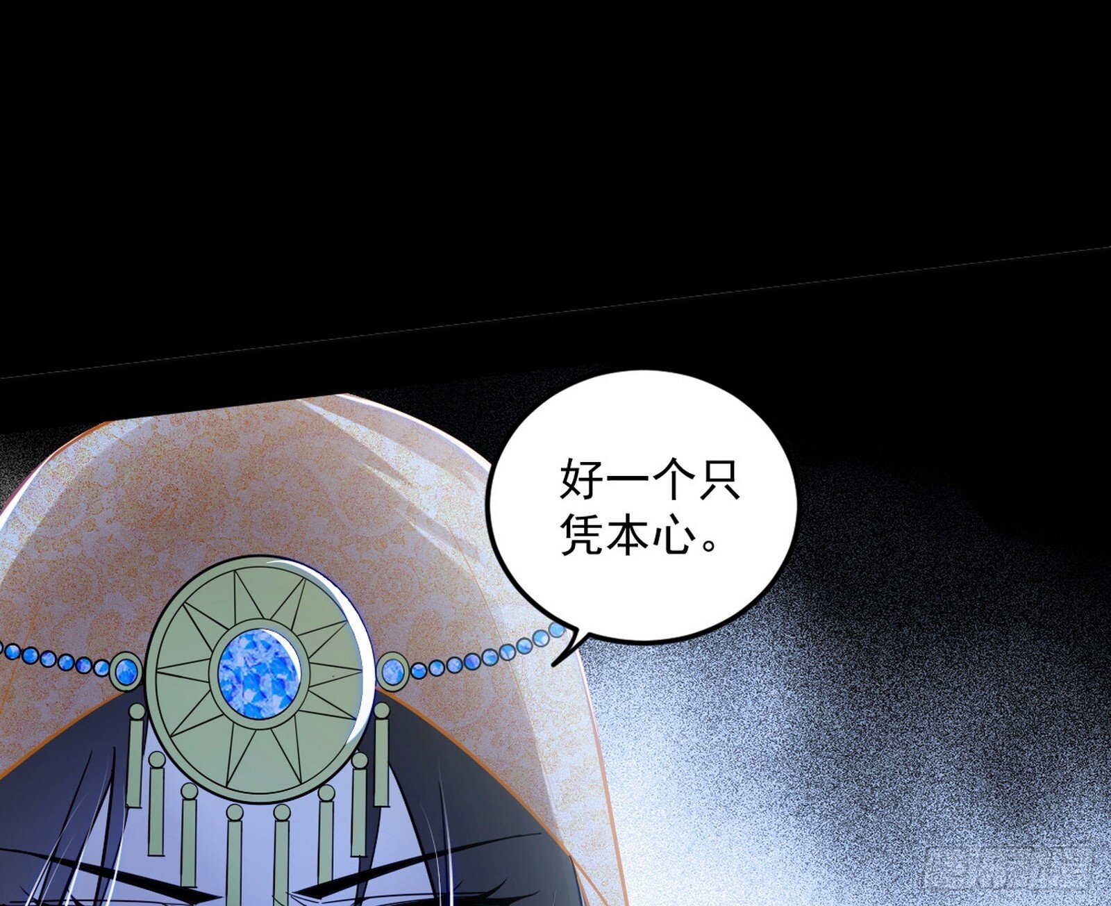 难料之敌，意外之助128
