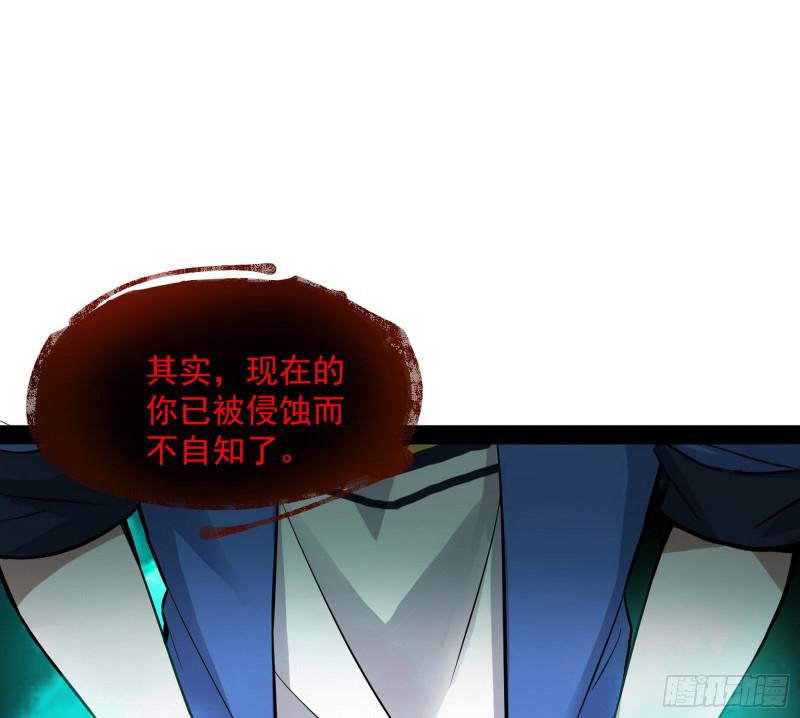 你要死了66