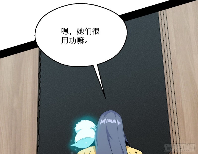 全球格斗大会5