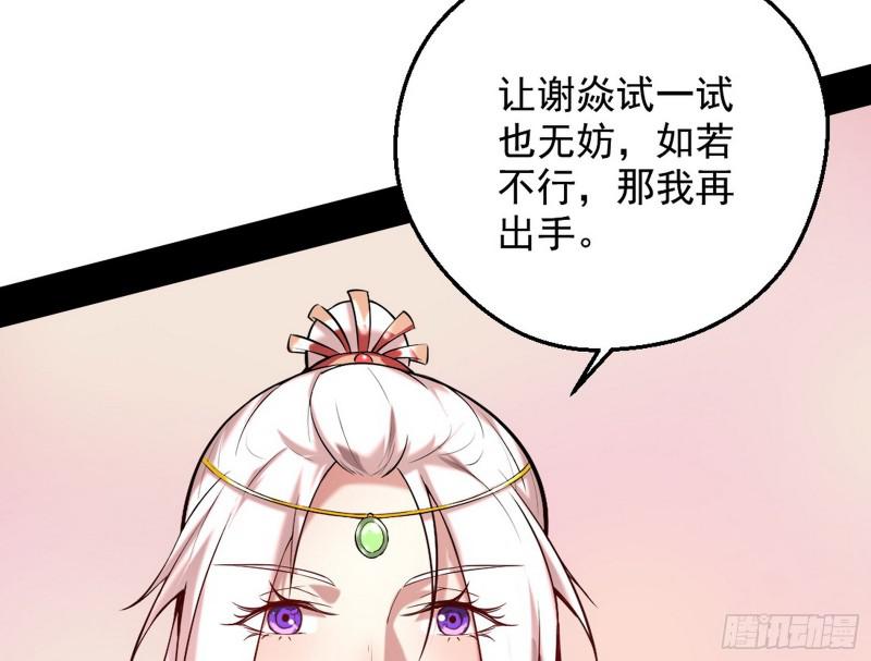 捉贼拿赃124