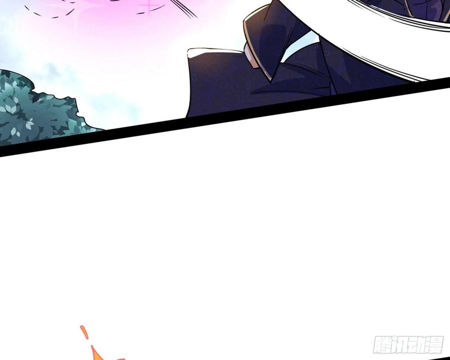 战略转进59