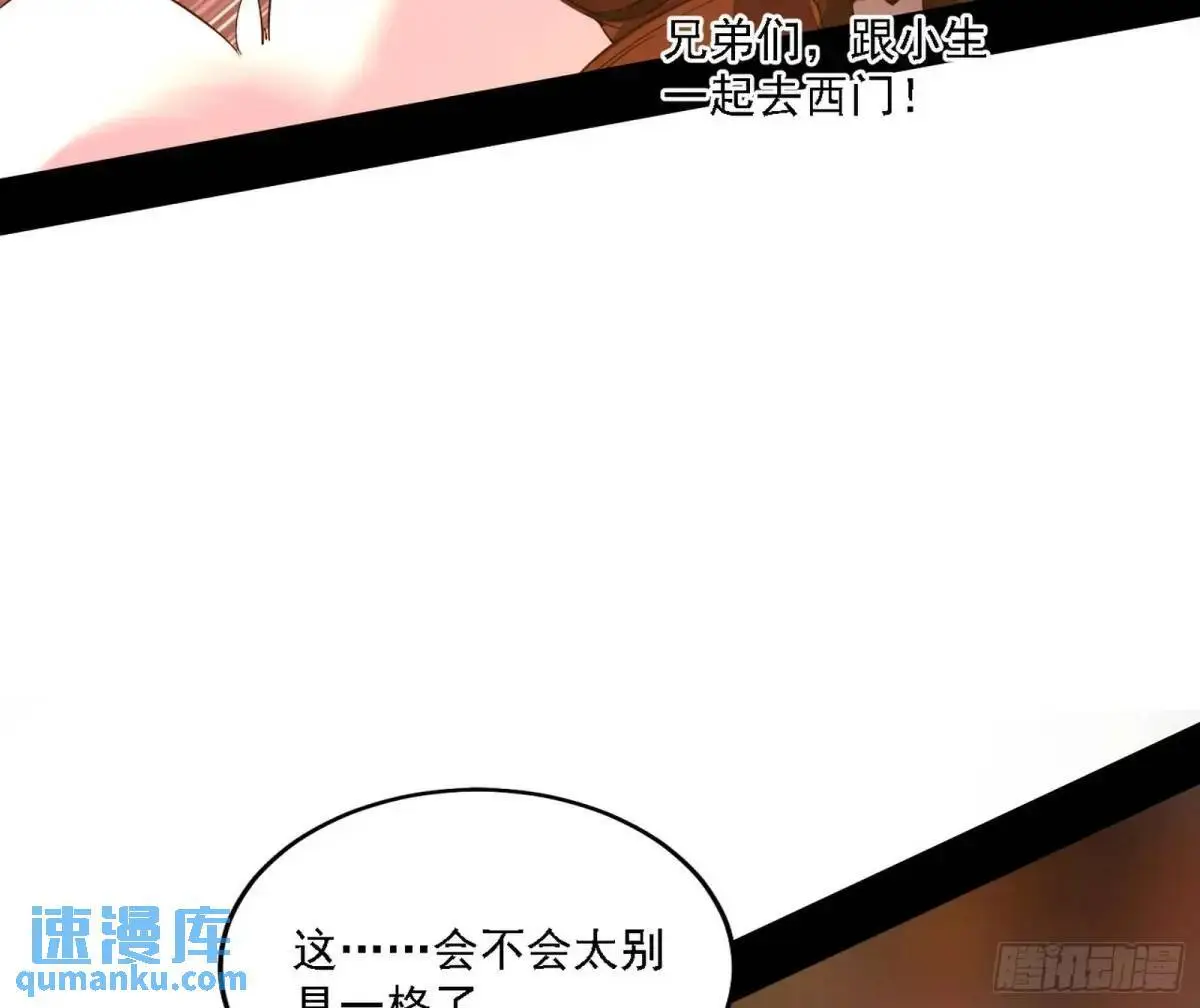顾望馆75