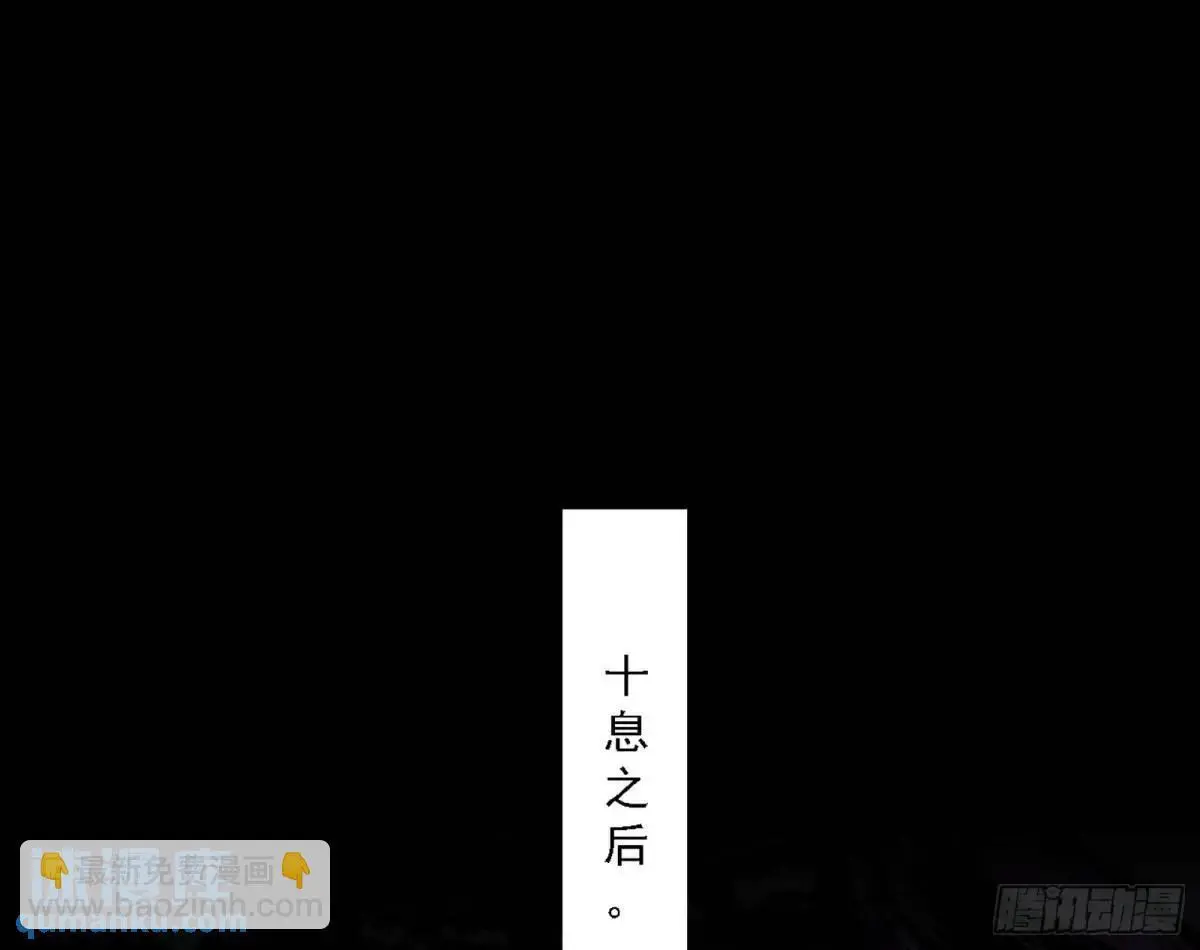 怂了，但不影响装逼109