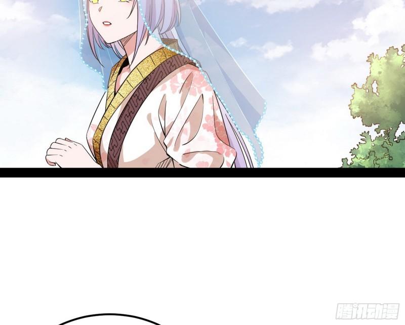 神秀登场19