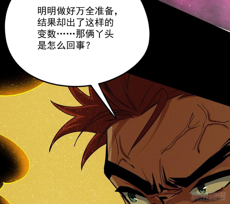 意外158