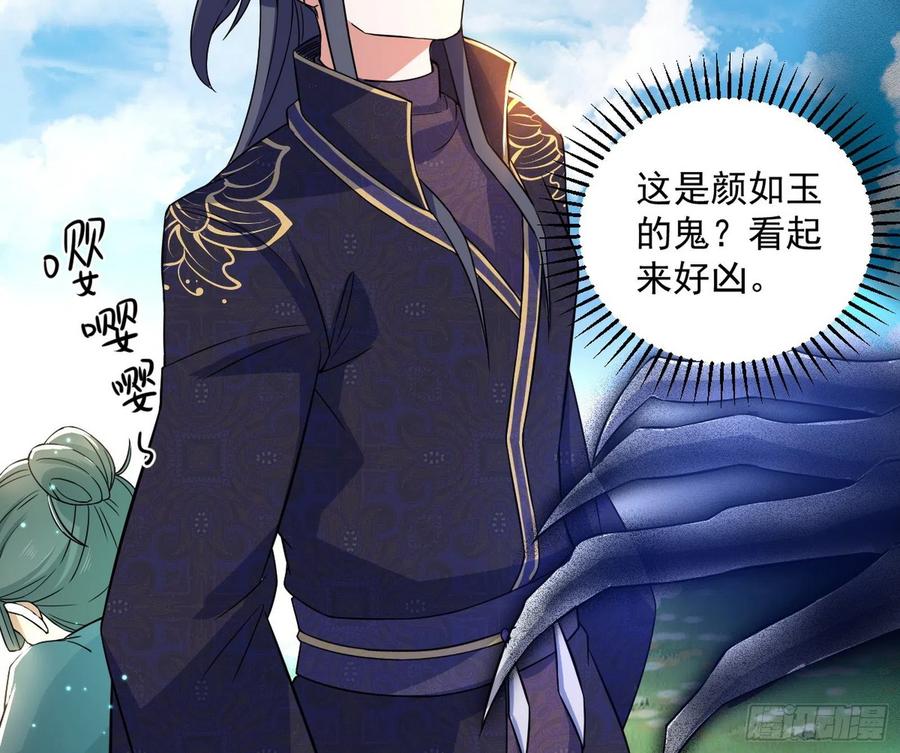 流氓青儿在线除衣59