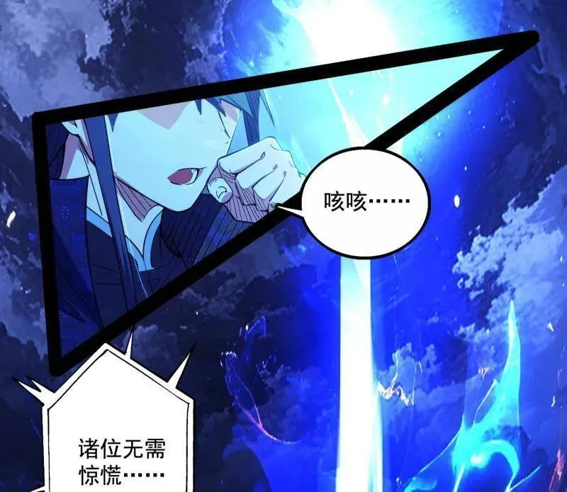 第464话 谢焱VS姬云涛，岂能独美111